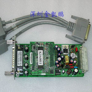 臺聯(lián)  訪問服務(wù)器模塊  4P-P0TS-FXSLL
